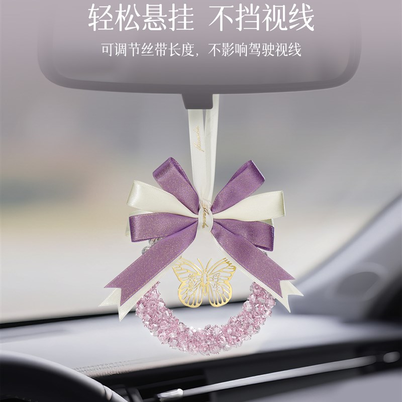 法兰博汽车挂件2025新款女精致高级感车内饰品后视镜吊.坠高端大