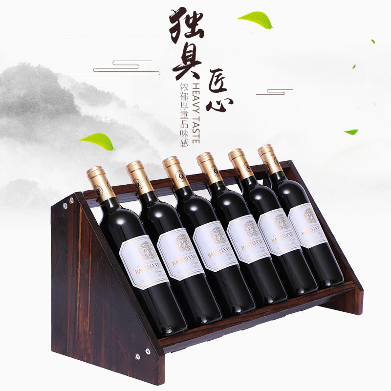 红酒陈列展示架葡萄酒架家v用酒吧店铺酒柜摆件实木酒瓶架红酒架