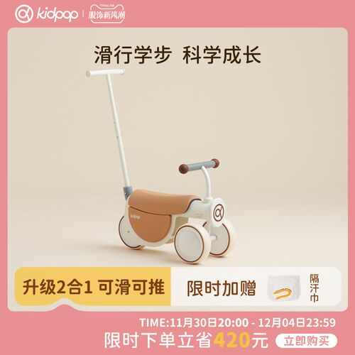 一岁宝宝玩具0到3岁婴儿周岁礼物宝宝生日礼品益智玩具幼儿新生儿