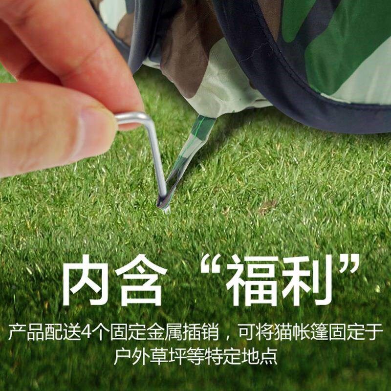 品田田猫四季猫房子封猫闭式窝猫帐篷猫隧道猫咪用猫垫宠物猫42玩