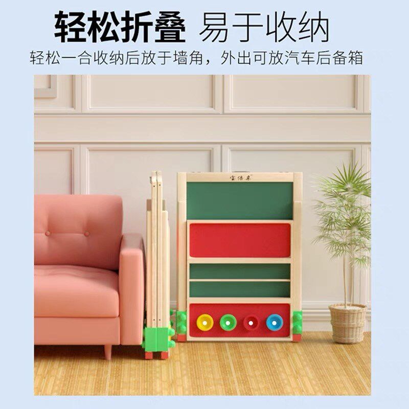 儿童小黑板家用无尘磁性套装画画涂鸦可擦写字画板支架式画架