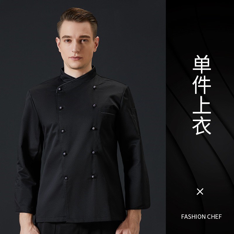 厨师服长袖跳棋扣白色定制logo秋冬装烘焙店厨房饭店大码工作服男
