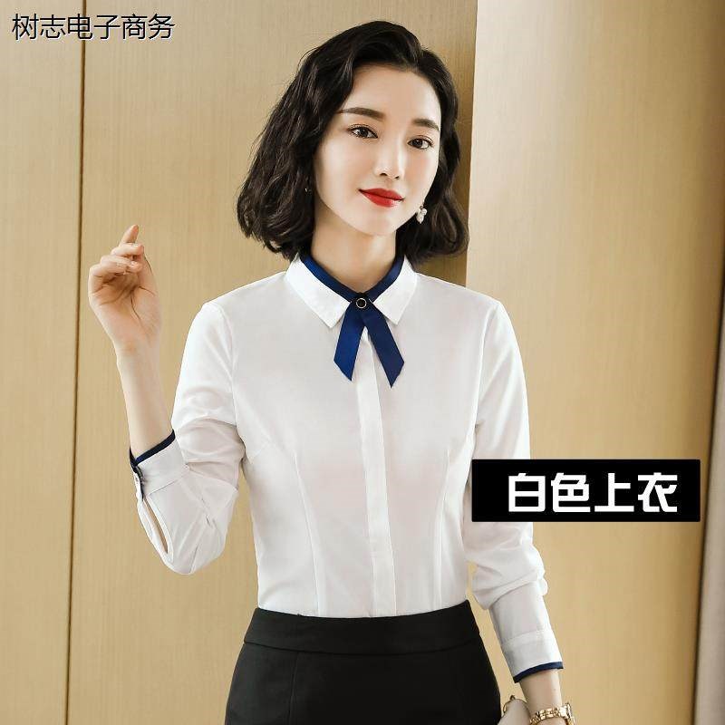 工装职业衬衫女长袖春秋2024新款气质正装白色衬衣U酒店前台工作