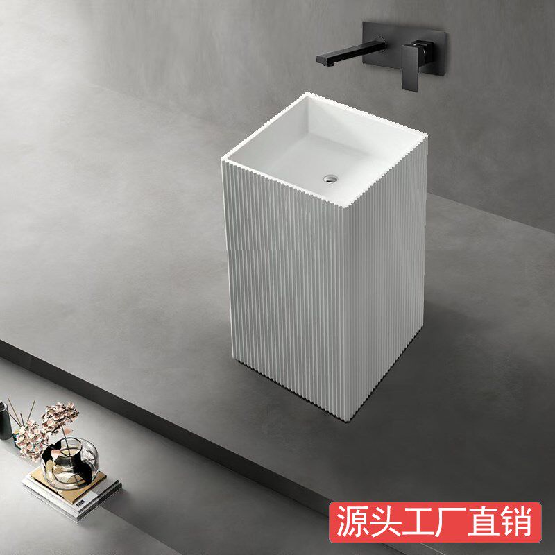 酒店洗漱盆立柱盆落地式一体条纹艺术洗手池洗脸台U小卫生间立柱