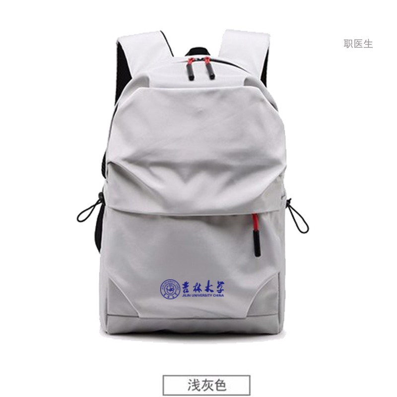 吉林大学纪念品双肩包吉大学生书包双肩背包毕业留念防水款