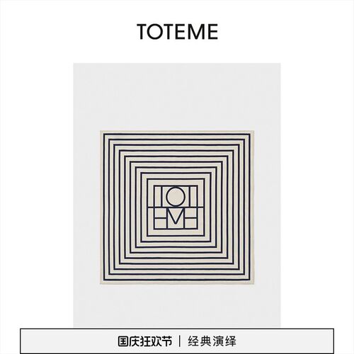 TOTEME女士 奶油色经典G字母标识口袋式围巾丝巾