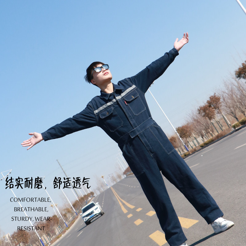 牛仔连体工作服套装男汽修机修电焊工车间劳保工装结实耐磨连体衣