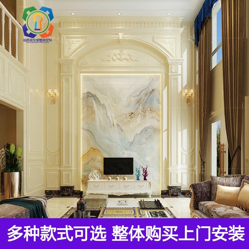 复式楼电视背景墙瓷砖微晶石别墅挑空岩板影视墙大理石装饰造型