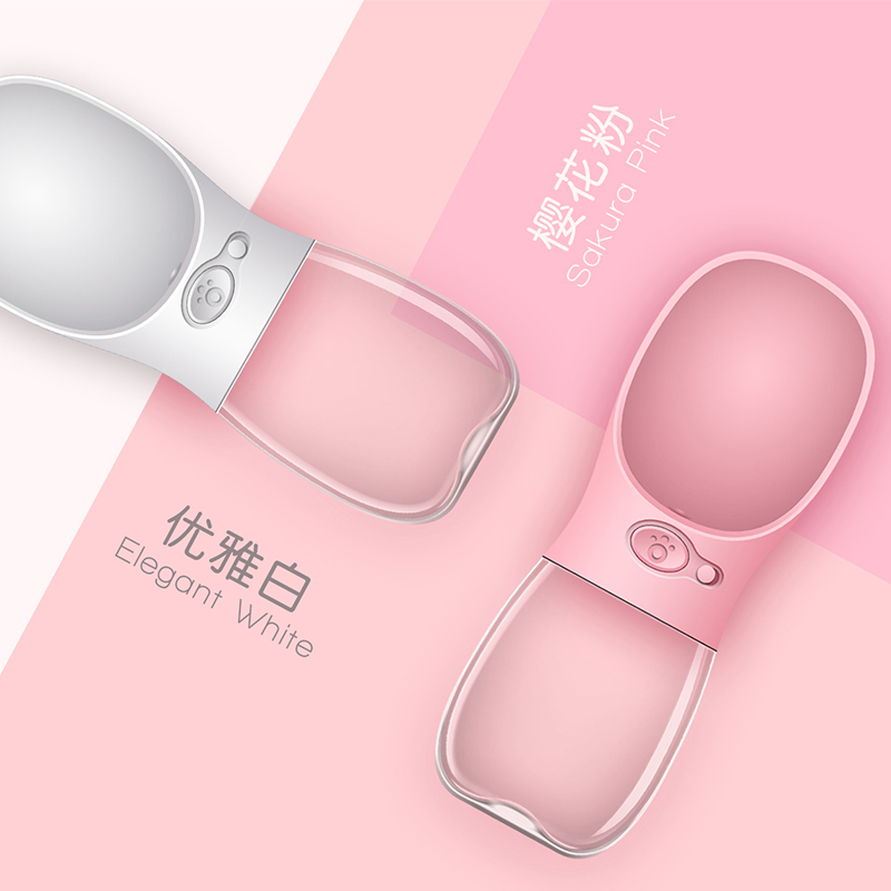 狗狗外出a水壶宠物狗便携式户外喂水遛狗泰迪喝水饮水器水杯狗用