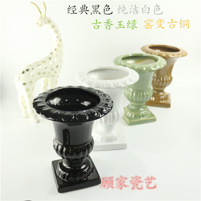 包邮方底浮d雕黑白绿色古铜陶瓷奖杯花瓶花插花器家居工艺装饰摆