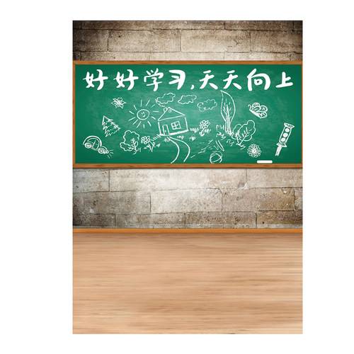 今年流行新款教室黑n背摄影背景布照相馆室内学校学院儿童毕业照