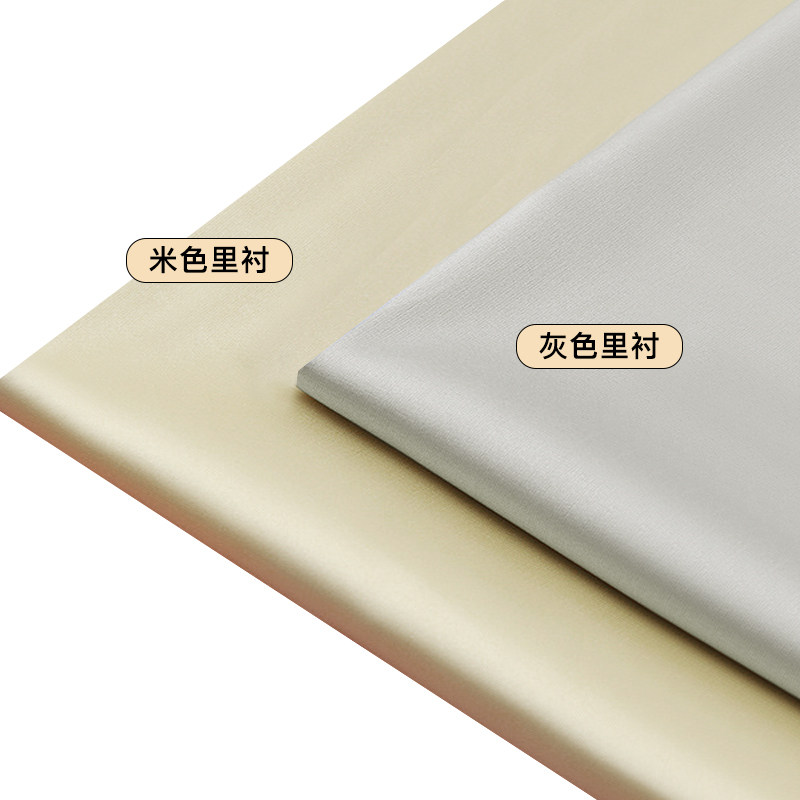 窗帘布料衬布遮阳隔m热窗帘高遮光里布全遮光定制成品阳台客厅卧