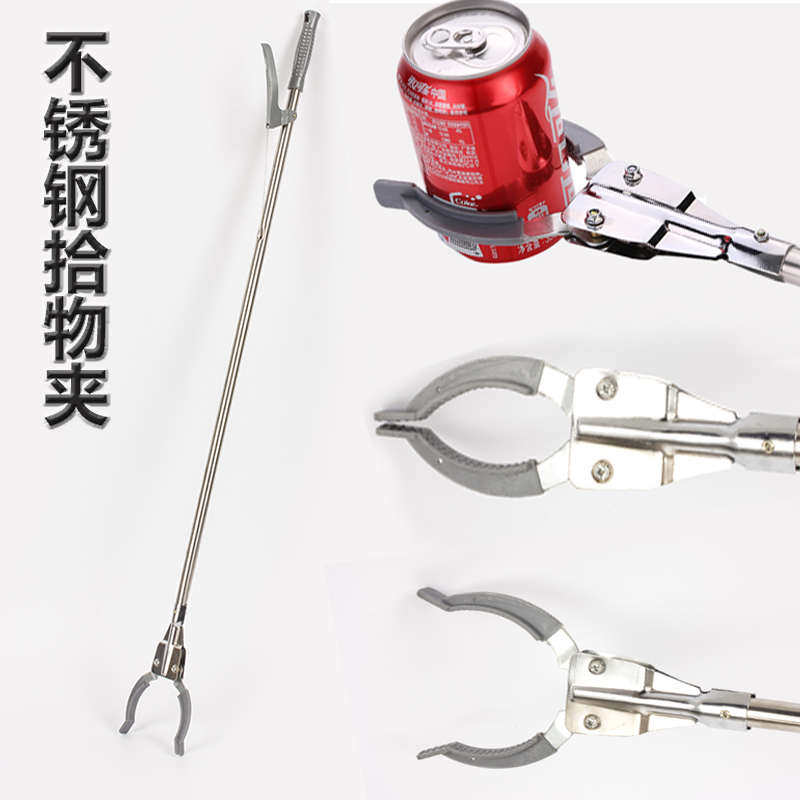 垃圾捡垃圾钳夹卫生夹物器物取捡拾夹器环卫夹 取器拾物长柄垃圾