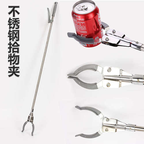 垃圾捡垃圾钳夹卫生夹物器物取捡拾夹器环卫夹 取器拾物长柄垃圾
