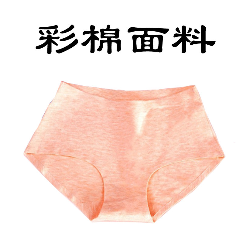 七夕礼物送老婆h女朋友生日媳妇妻子结婚纪念日特别女士本命年套