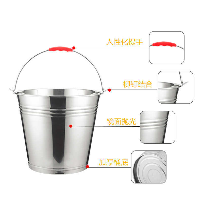 不锈钢水桶手提式幼儿园家用储水用带盖提油桶加厚食堂铁桶提水桶
