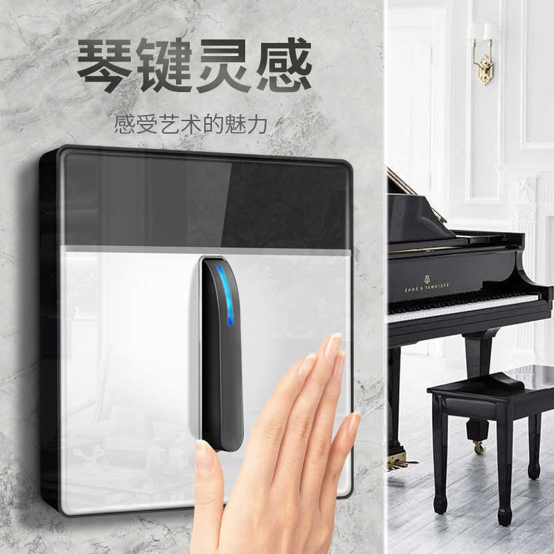 国际电工86型个性轻点开关面板LED指示灯极简工业风插座套装复古