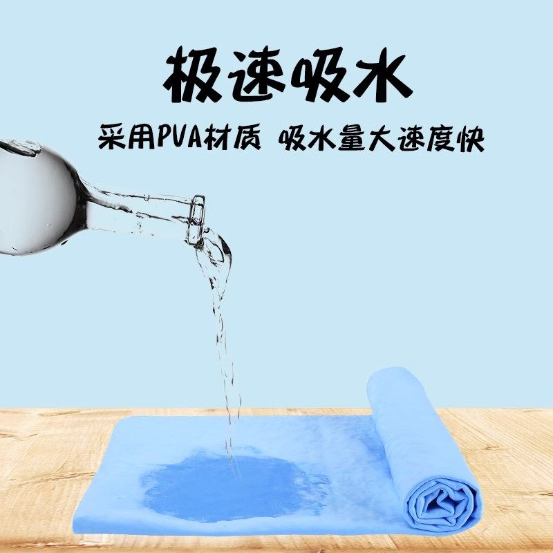 宠物毛巾大号加厚仿鹿皮巾超细纤维吸水毛巾狗狗猫咪洗澡用品,宠物/宠物食品及用品,其他美容护理用品,淘宝优惠券,粉丝福利购,淘宝优惠卷