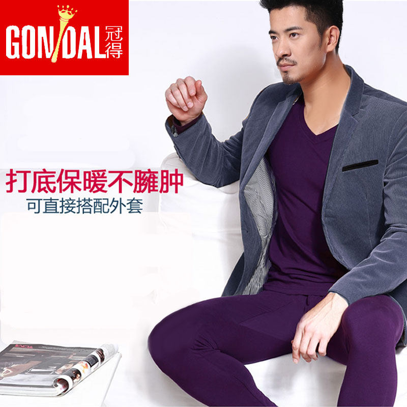 Sous-vêtement thermo Moyen-âge GONIDAL mouvement en coton - Ref 751139 Image 4