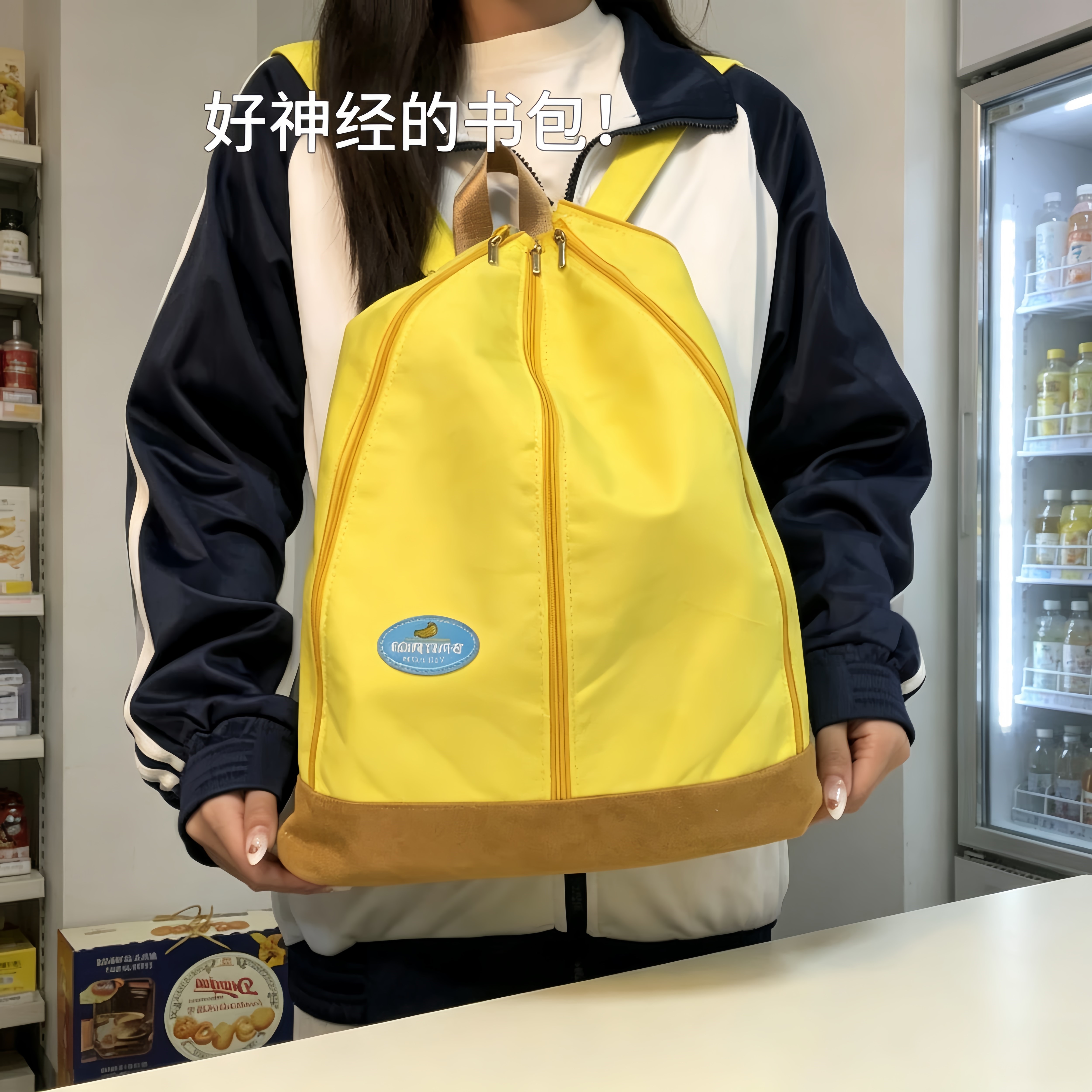 天呐,谁懂这些奇奇怪怪的东西哇