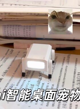摩突突AI智能机器狗桌面电子宠物机器人语音指令交互对话儿童玩具