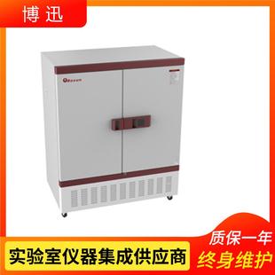 1600I多功能实验箱光照湿度试验箱 上海可扩展试验箱BXS