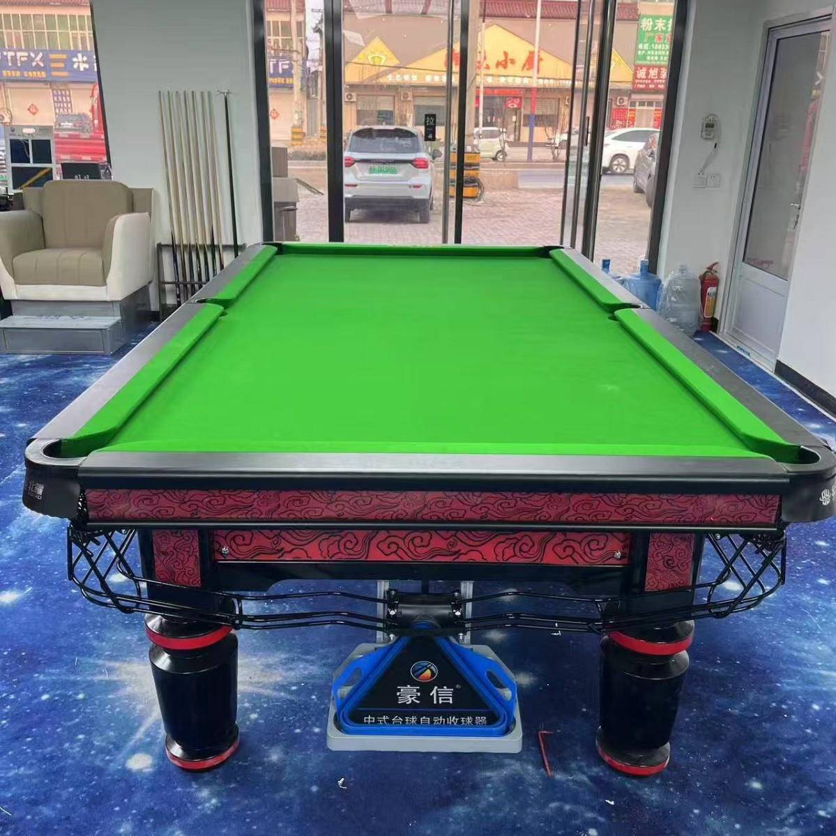 台球桌烈焰红钢库商用成人中式黑八桌球台青石板球房商用标准球厅
