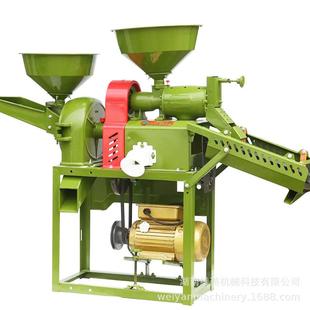 多功能碾米机剥壳机打米机粉碎一体机家用小型全自动精米机220v