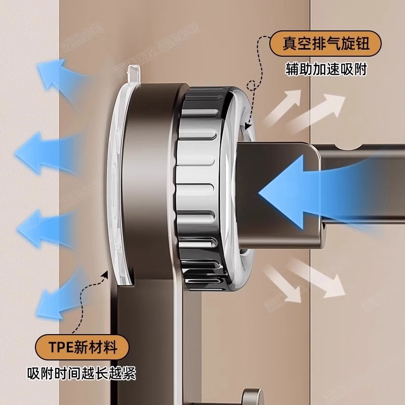 吸盘衣架收纳神器可伸缩壁挂免打孔收纳架多功能伸缩挂钩脸盆架