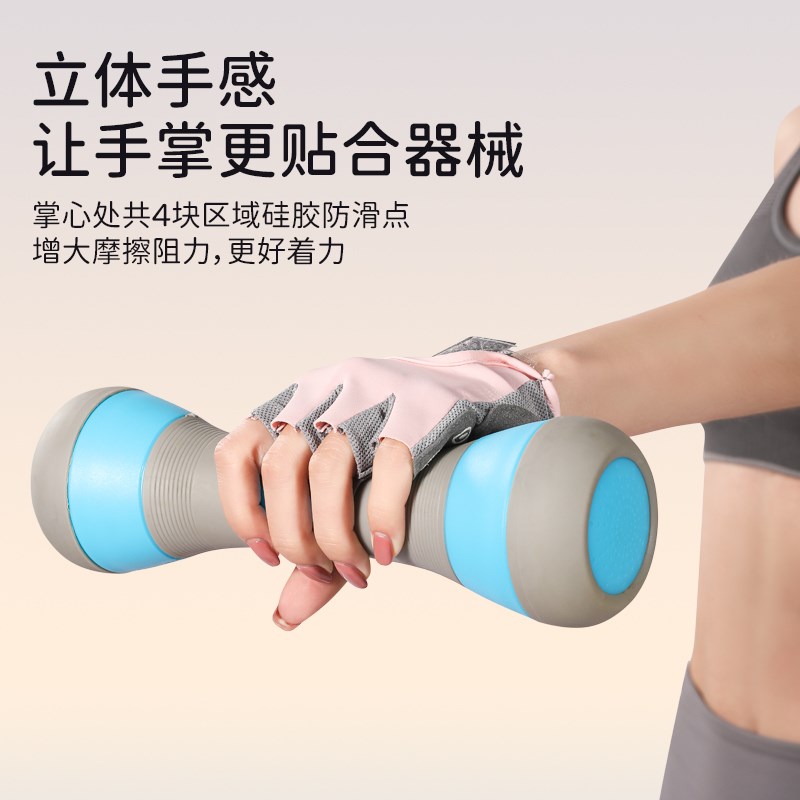 健身硬拉辅助手套女男防起茧引体向上拉背单杠助力带重训卧推护掌