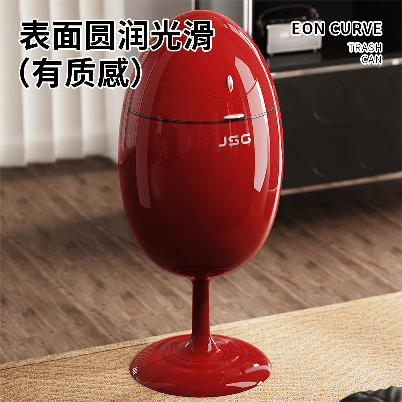 科维茵卫生间夹缝垃圾桶