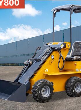 源头工厂迷你滑移装载机HT800除雪小型铲车井下矿洞出渣装载机