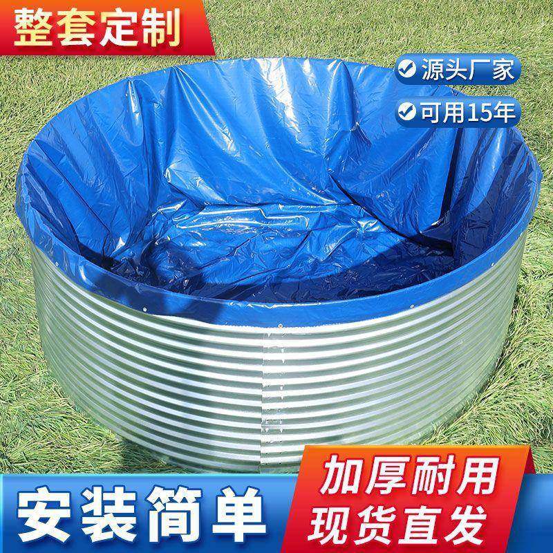 帆布养鱼池加厚镀锌板水池养殖池户外大型果园蓄水池消防储水罐,包装,塑料、塑胶标签,淘宝优惠券,粉丝福利购,淘宝优惠卷