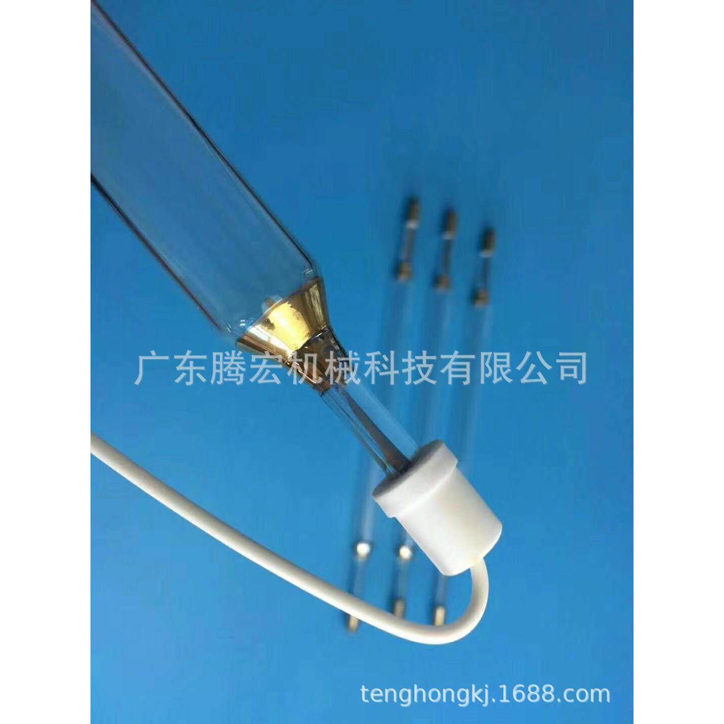 现货照射机灯管UV机灯管光氧催化净化器灯管废气处理设备uv灯,机械设备,制鞋机械,淘宝优惠券,粉丝福利购,淘宝优惠卷