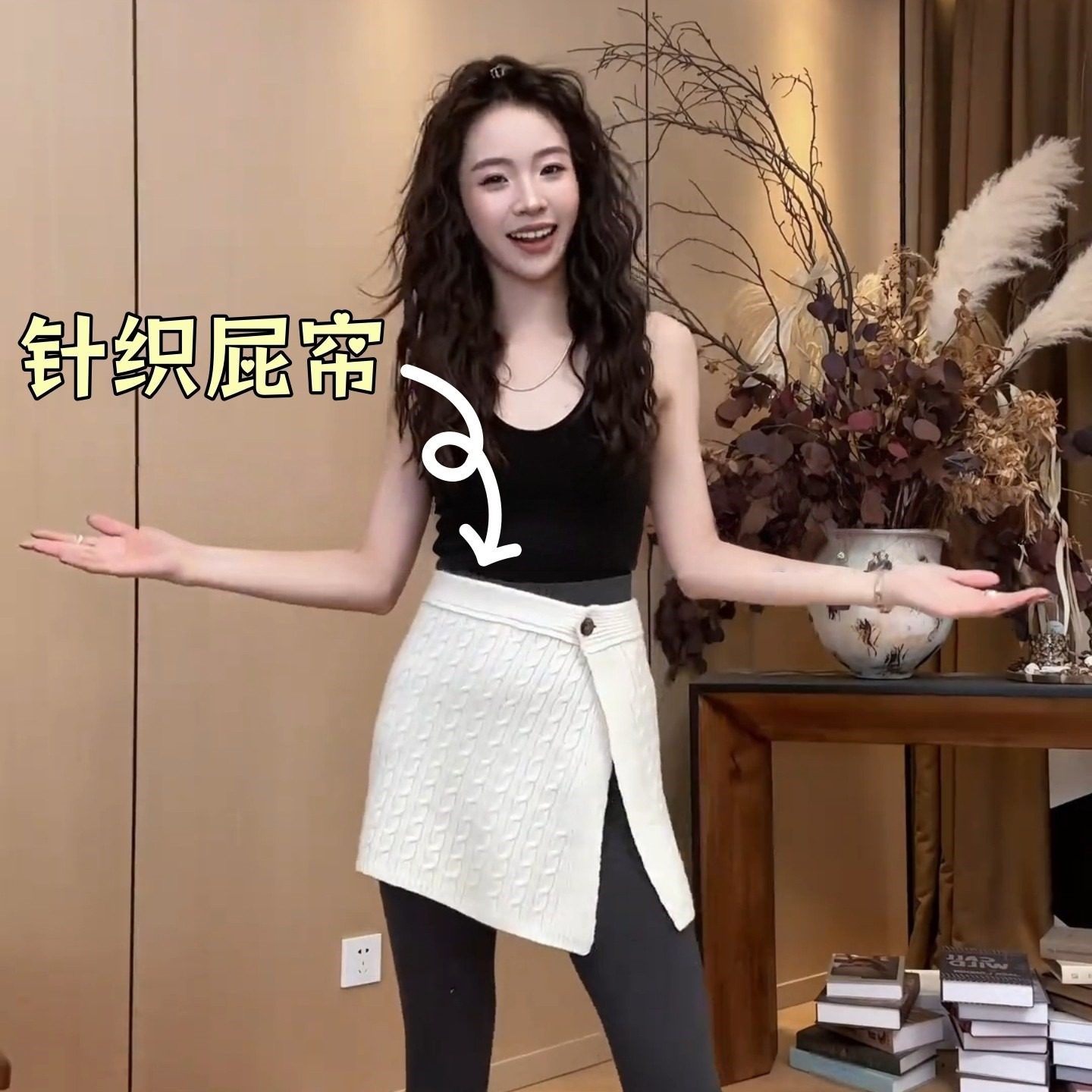 韩系针织屁帘配鲨鱼裤女叠穿秋冬季遮屁股一片式内搭毛线下摆裙帘,女装/女士精品,半身裙,淘宝优惠券,粉丝福利购,淘宝优惠卷