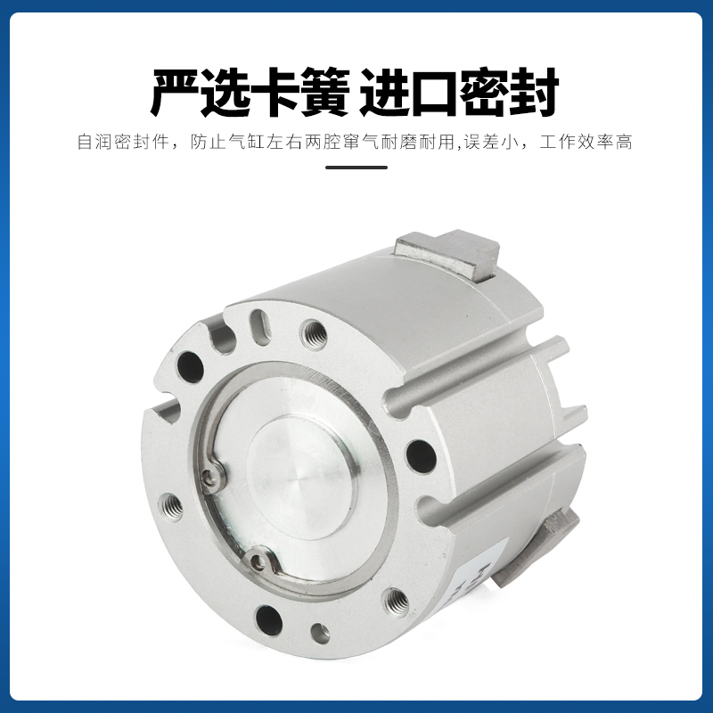 亚德客型三爪二四爪手指气缸HFCX/HFCI/AHFCY16/20/25/32/40/50/6