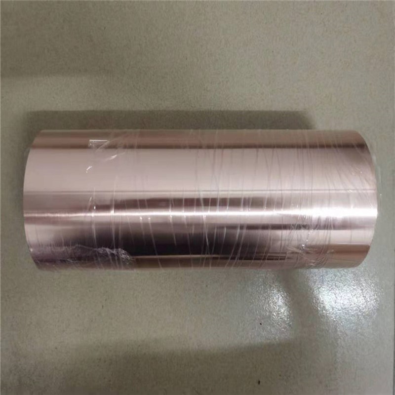 T2 纯紫铜 铜片 铜皮 铜箔 铜带 宽305 200  可定宽分切 厚0.05-2