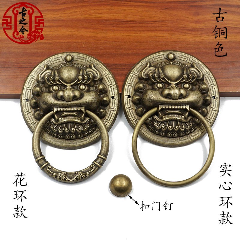 老式木门老虎头铜拉手仿古兽头虎头古建大门把手实木门庭院门门环