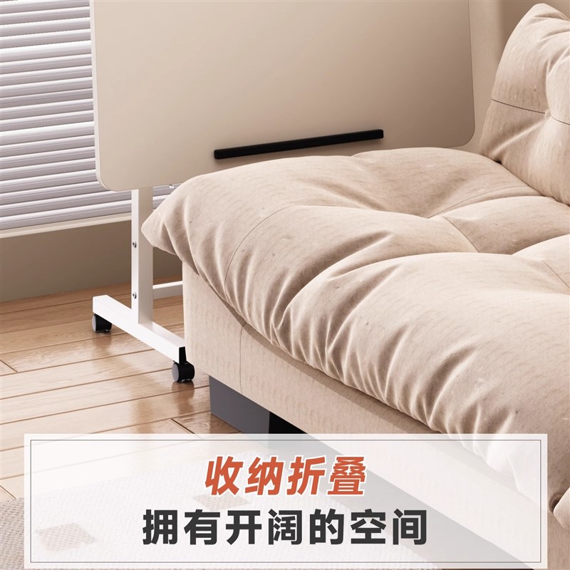 可移动床边桌可升降办公桌多功能笔记本电脑桌家用学生学习桌