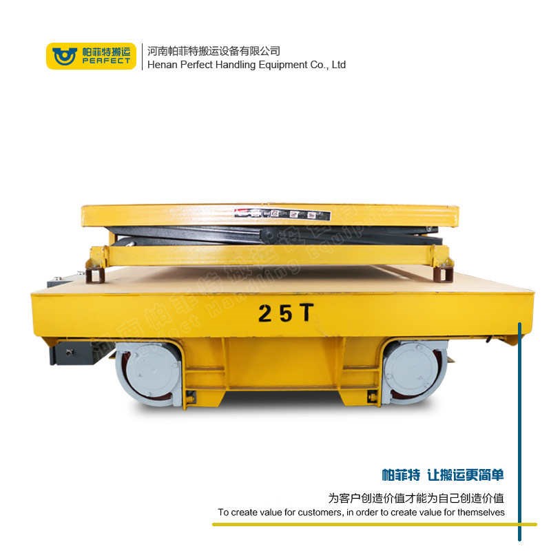 大型旋转轨道 钢材运输平板车转向平台变轨转盘 1-500T车间运输车