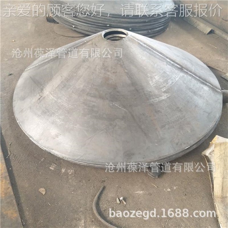 卷制锥体 钢板卷制异径管 大小头 大口径变径管 椎管