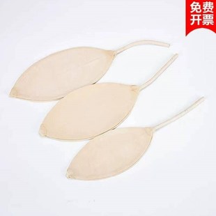 橡胶球胆7#实验室氮气气体取样球胆大号橡胶气囊气体进样袋橡胶气