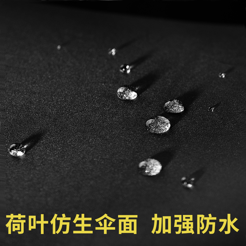 全自动雨伞男女学生折叠收缩大号加固加厚结实抗风简约晴雨两用伞