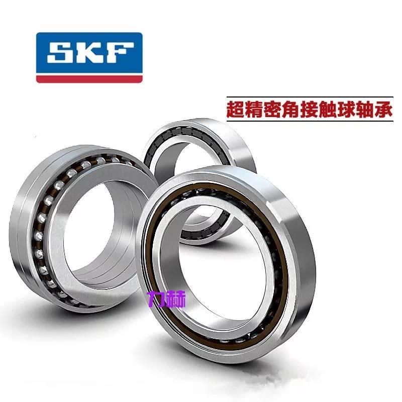 进口SKF轴承71912 71913 71914 71915 71916 71917CD ACD GA P4A