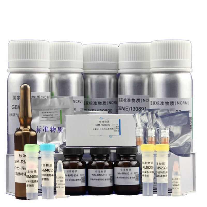 NCRMGBW1362537黏度标准物质20100ML