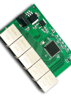 基于RTL8367RB的全千兆5口交换机模块