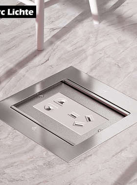 超薄3.5cm底盒不锈钢双开门地插座纯平隐藏式防水银灰色五孔地插