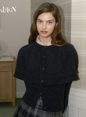 VitalSign老钱风假两件披肩针织开衫女秋冬显瘦可爱斗篷毛衣外套