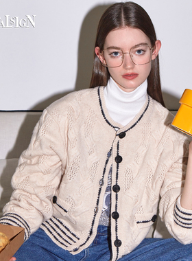 VitalSign小香风麻花针织开衫女短款撞色边气质毛衣法式复古外套