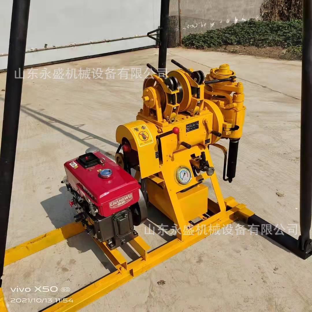 xy-1型家用柴油取芯钻机液压百米水井钻机地质勘探岩石取芯钻机